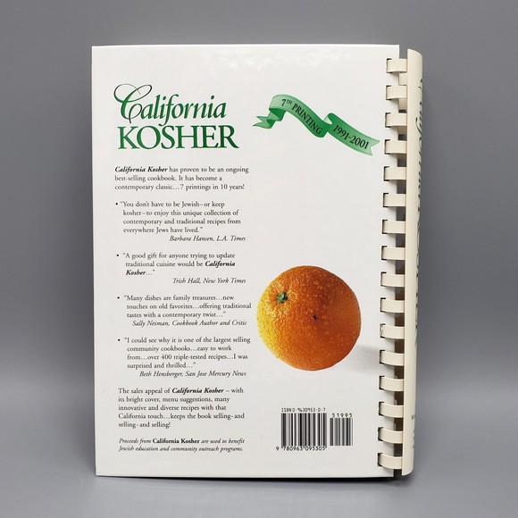California Kosher Jewish Cuisine Cookbook Vintage 2001 Adat Ari El Synagogue - Picture 2 of 12